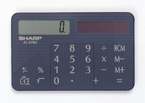 生活に欠かせないビニール袋のこと